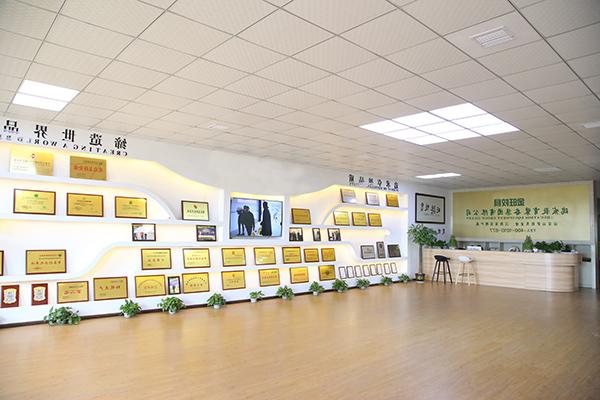 公司展厅